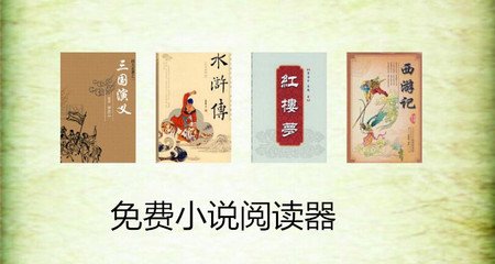 菲律宾工作证明认证是什么样的，具有什么效果_菲律宾签证网